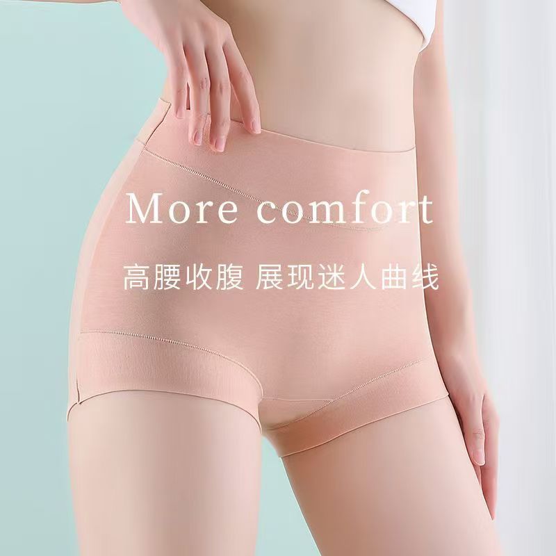Quần Lót Nữ Boxer Cotton  Quần Đùi Boxer Cotton Kháng Khuẩn Cho Nữ, Nâng Hông, Phong Cách Hàn Quốc