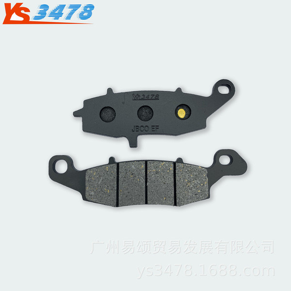 Vỏ phanh xe máy, phanh đĩa, phanh gió xuân CF650NK 650TR 400NK, phanh đĩa, phanh đĩa