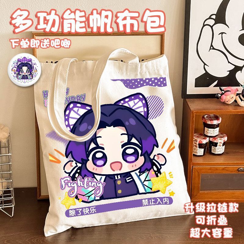 Túi Đau Hai Chiều Demon Slayer Q Phiên Bản Dễ Thương Tokito Muichiro Bướm Ninja Mili Túi Vải Ba Lô S