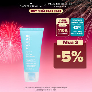  Kem dưỡng ẩm dịu nhẹ không chứa dầu dành cho da mụn Paula's Choice Clear Oil - Free Moisturizer 15ml 3807 