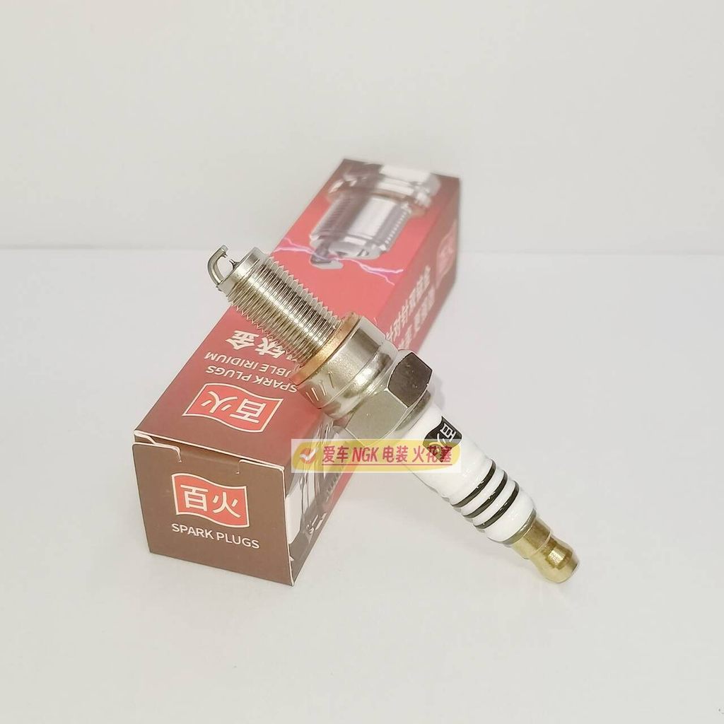 Bugi Iridium đôi Thích hợp cho Biajo X7 MP3 ZIP Only Me RA1 Typhoon Lady FLY125 150