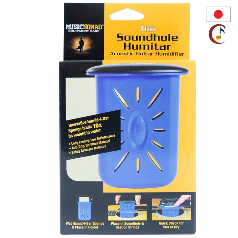 MUSIC NOMAD String Instrument Maintenance Humidifier MN300/From Japan /100% Authentic Guaranteed
