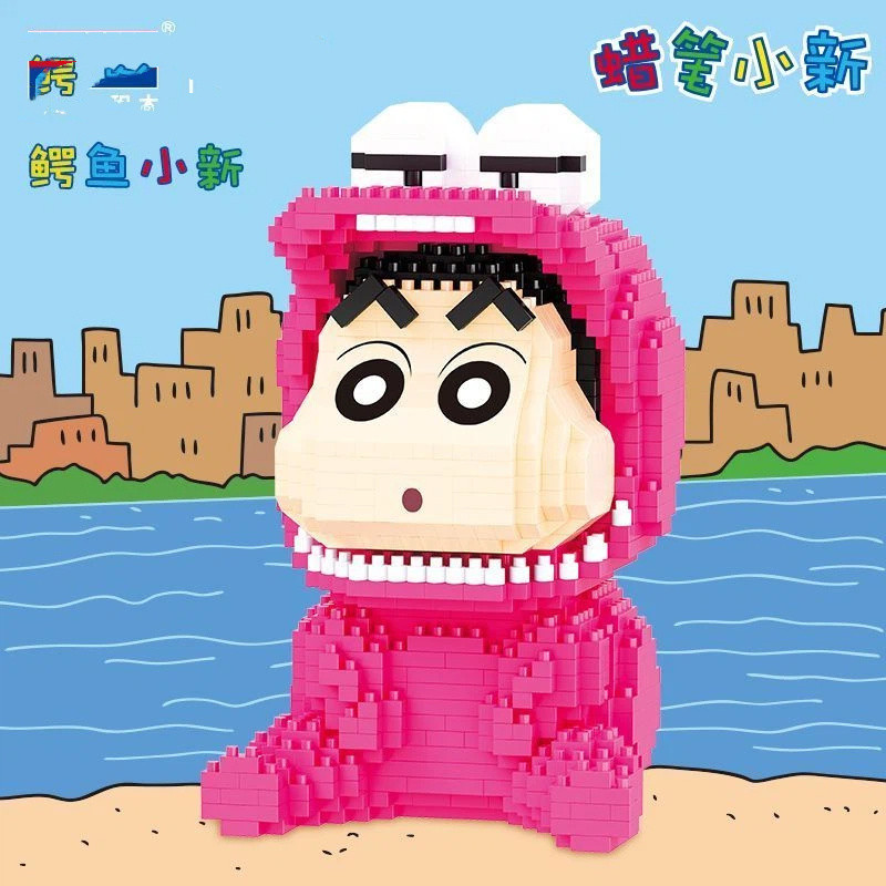 Crayon Shin-Chan Khối Xây Dựng Tương Thích Xếp Hình Lắp Ráp Hạt Cá Sấu Shin-Chan Bò Anime Nam Fema