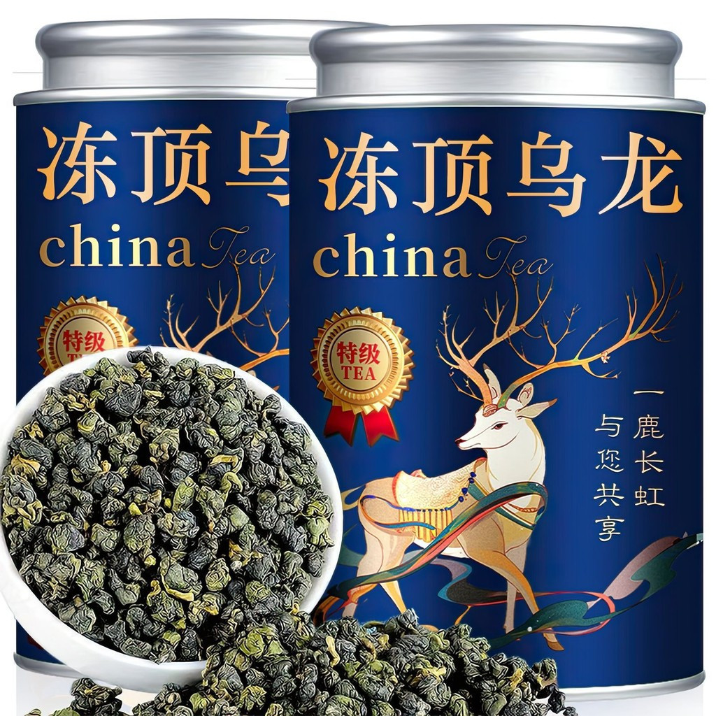 Trà Đài Loan Dongding Trà Ô Long Trà Mới Cao Cấp Trà Ô Long Pha Lạnh Trà Hương Thơm Mạnh Trà Đóng Hộ