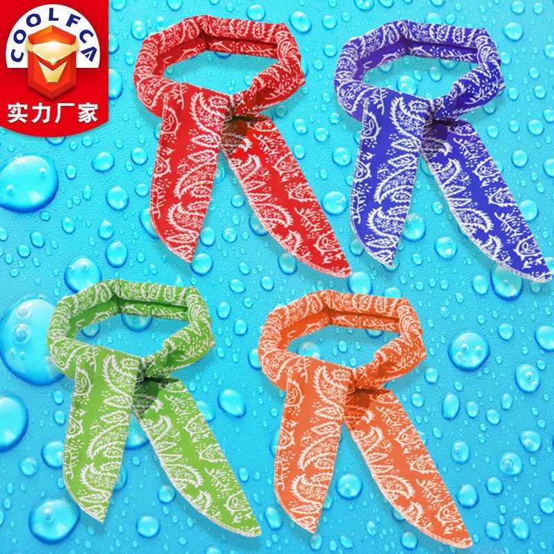 New Product#[6193Positive Review]Summer Heatstroke Prevention Cooling Ice Belt Ice Towel Student Dor