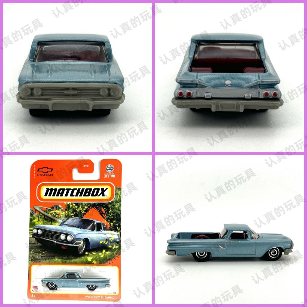 Hộp diêm 30782 Mô Phỏng Xe Hợp Kim Đồ Chơi Trẻ Em 1960 CHEVY EL CAMINO Chevrolet Pika 4L7U
