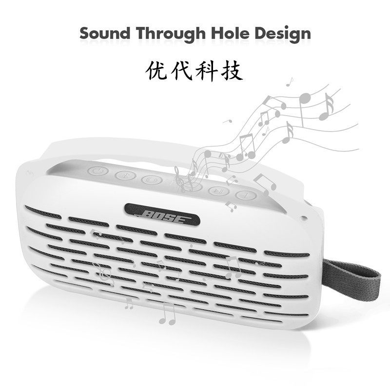 Thích hợp cho Doctor 2 Bose SoundLink Flex Loa thế hệ thứ 2 Vỏ gói âm thanh Hộp nén