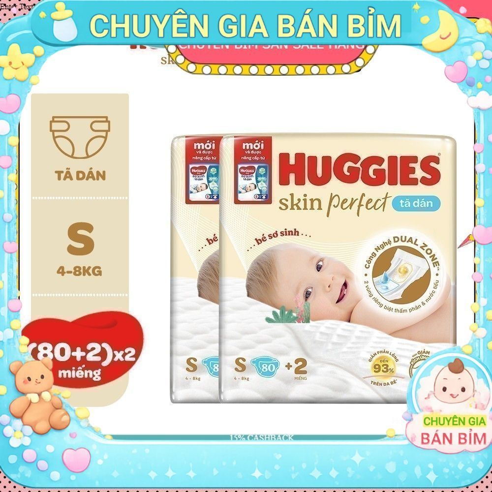 Combo 2 Tã dán sơ sinh Huggies Skin Perfect NB40/NB70/S54/S80