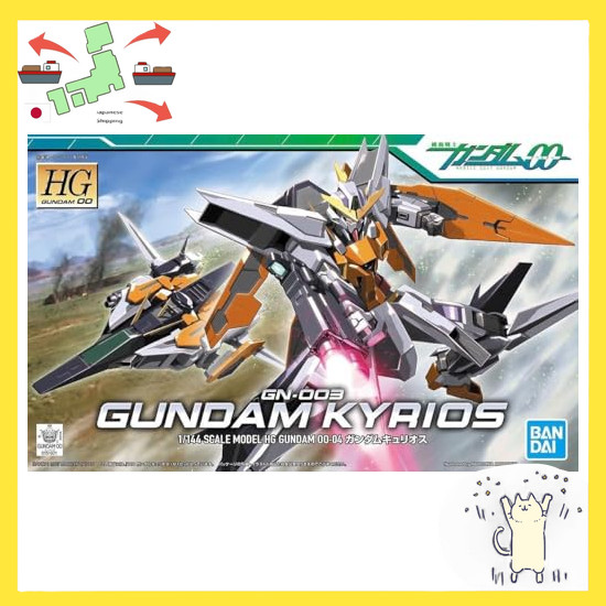 [Japanese Version] HG 1/144 Gundam Curios (Mobile Suit Gundam 00)