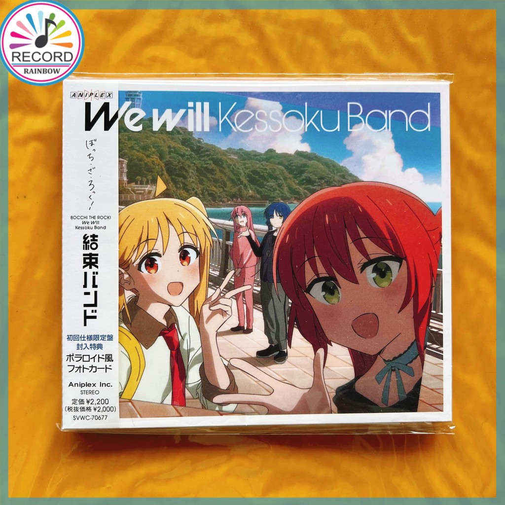 Bocchi The Rock We Will Kessoku Band Limited Edition Original CD Album [Sealed] Brand New HST