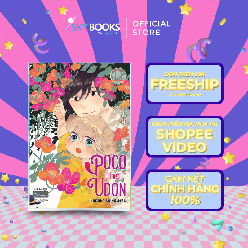 Sách - Poco Ở Thế Giới Udon (Tập 11)