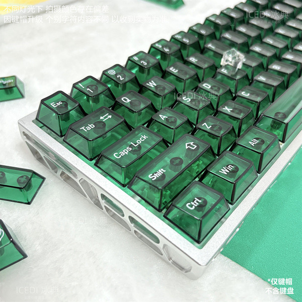 bàn phím cơ bàn phím cơ bluetooth Emerald Green Emerald Green Original Factory Trong suốt Cao trong 