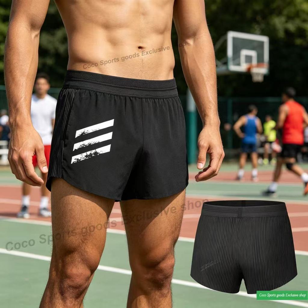 New Marathon Running Shorts Men's and Women's Same Track and Field Sports Training Sports Track and 