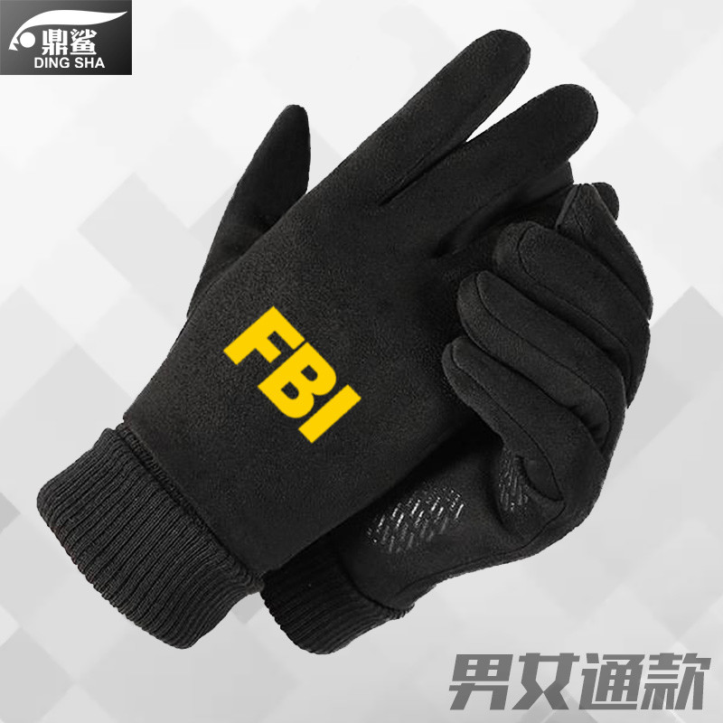 FBI FBI FBI FBI CIA Cục Tình Báo Trung Tâm Mỹ Phim Chính Kịch Cùng Phong Cách Da Lộn Găng Tay Nam Nữ