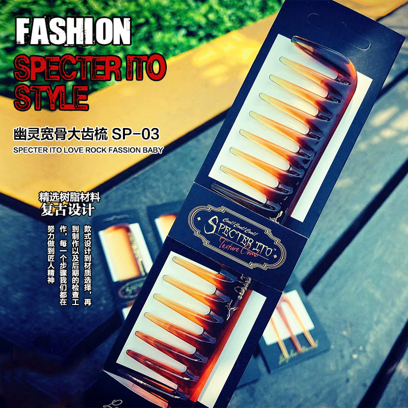 Spectre Ghost SP-03 Lược Xương Rộng Retro Lược Dầu Lược Lưng Máy Bay Lược Lược Răng Lớn Lược Răng Rộ
