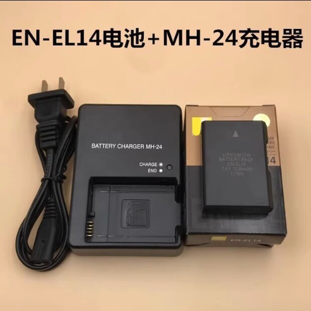 Pin EN-EL14 + Bộ sạc Thích hợp cho máy ảnh Nikon P7000 P7100 P7700 P7800 SLR