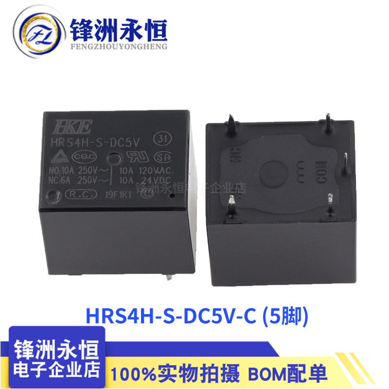 Huigang T73 Rơ Le HRS4H-S-DC5V 12V-C 5 Chân 10A HRS4H-S-DC3V 24V-A