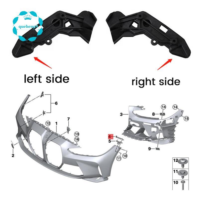 Giá Đỡ Gắn Hỗ Trợ Cho G82 Cản Trên Hướng Dẫn 2021-2025 M3 Phía Trước Bên Trái Giá Đỡ Gắn Hỗ Trợ