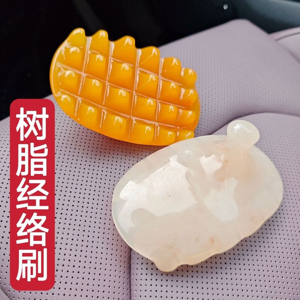 Hot Sale#Resin Meridian Brush Massage Brush Scraping Tool Abdominal Full Body Fat Burning Waist Slim