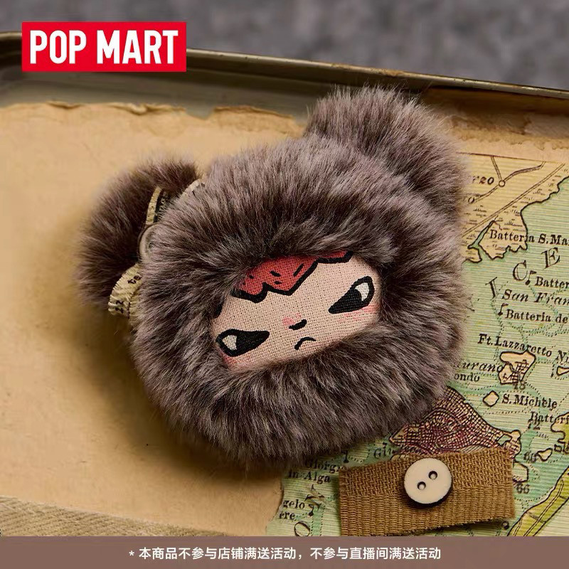 POPMART Ono HIRONO Road Journal Road Journal Series Tủ Lạnh Dán Hộp Bí Ẩn Nhà Hàng Hóa Quà Tặng ZB6E