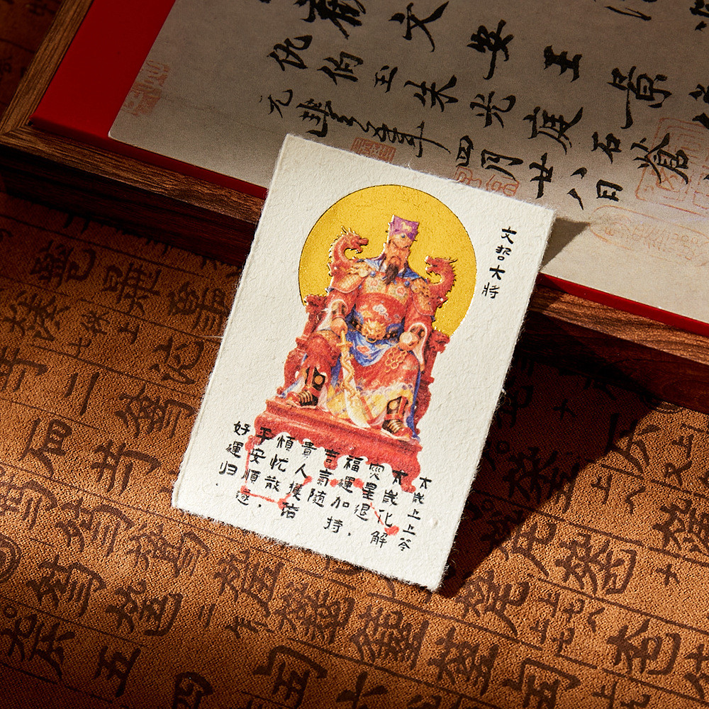 2026 Tai sui Tướng Wen Zhe Thẻ cầu nguyện Tai sui Tướng Wen Zhe Thẻ cầu nguyện20251223