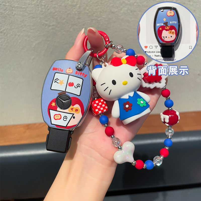 Mercedes-Benz glc260 Chìa Khóa gla200 Xe c200 Vỏ cla220 Phong Cách Cũ a180 Nữ e300 Khóa glk gle