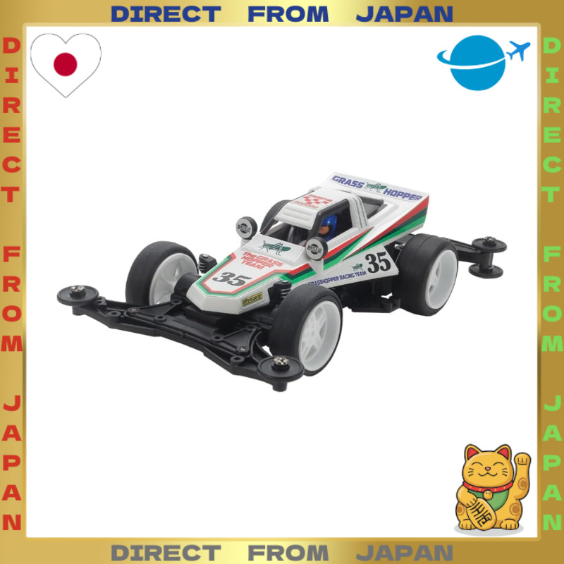 【DIRECT FROM JAPAN】Tamiya (TAMIYA) Racer Mini 4WD Series No.105 Grasshopper Jr. VZ Chassis 18105 (Mi