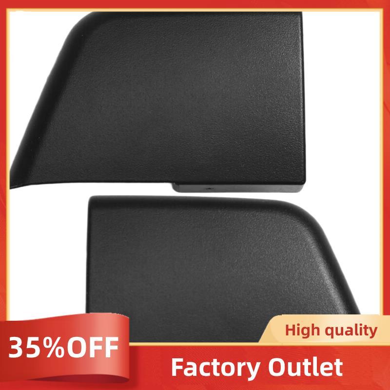 Cặp vỏ chuyển đổi bảng điều khiển phù hợp tùy chỉnh 2006-2010; SKU 1C0-1858-100-C-2AQ và 1C0-858-099