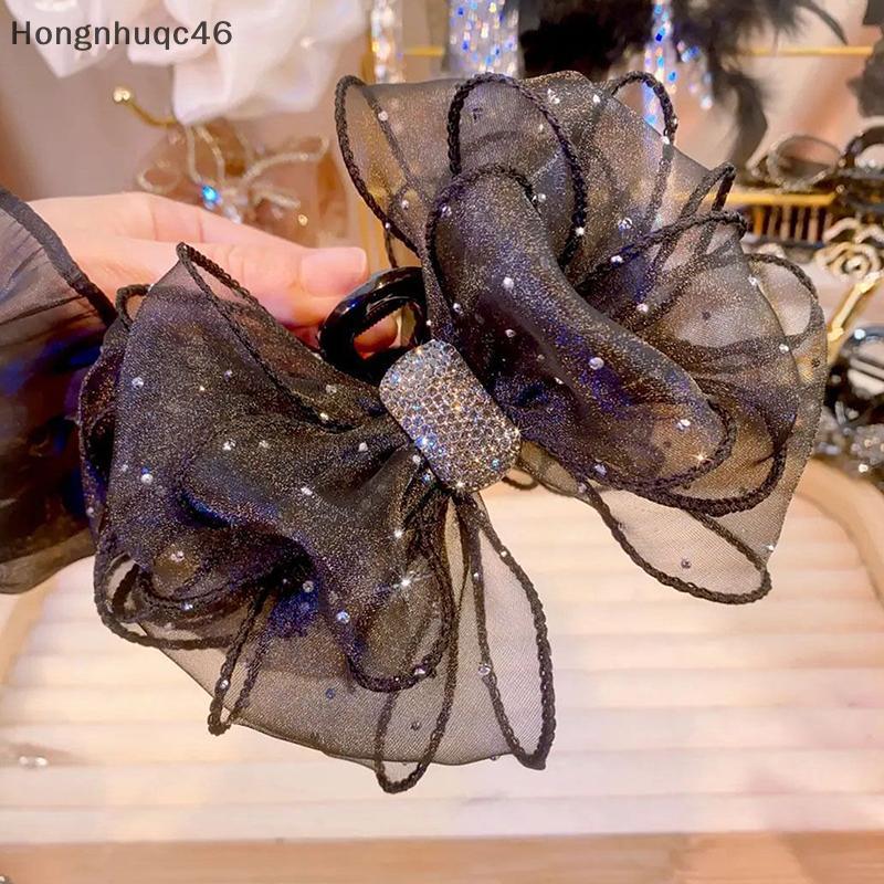 Hhvn lưới cung Rhinestone tóc Claw kẹp tóc kẹp tóc cho phụ nữ (60-100).