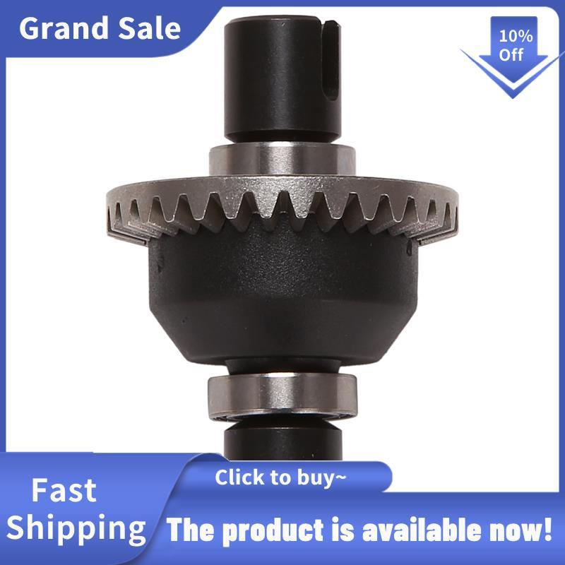 Bộ vi sai EA1057 cho JLB Racing CHEETAH 1 / 10 Phụ kiện phụ tùng xe RC không chổi than