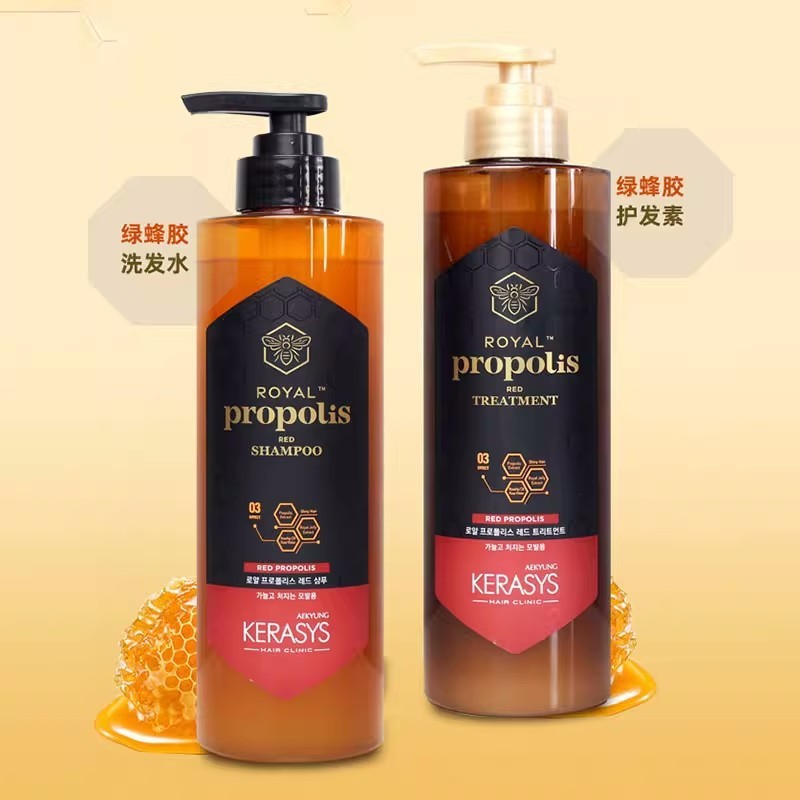 Dầu gội Aekyung Kona Hàn Quốc Dầu gội Dầu xả keo ong Dầu xả làm sạch nhẹ nhàng Cải thiện Frizz [yfE]