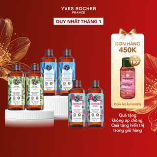  Combo 2 sữa tắm thiên nhiên dạng gel không Sulfate Yves Rocher cùng mùi hương 400mlx2 