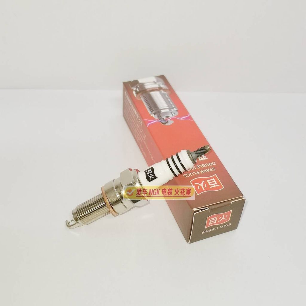 Bugi xe máy Iridium đôi Thích hợp cho CR8EIX CPR8EAIX-9 Thích hợp cho Excelle 321R RR