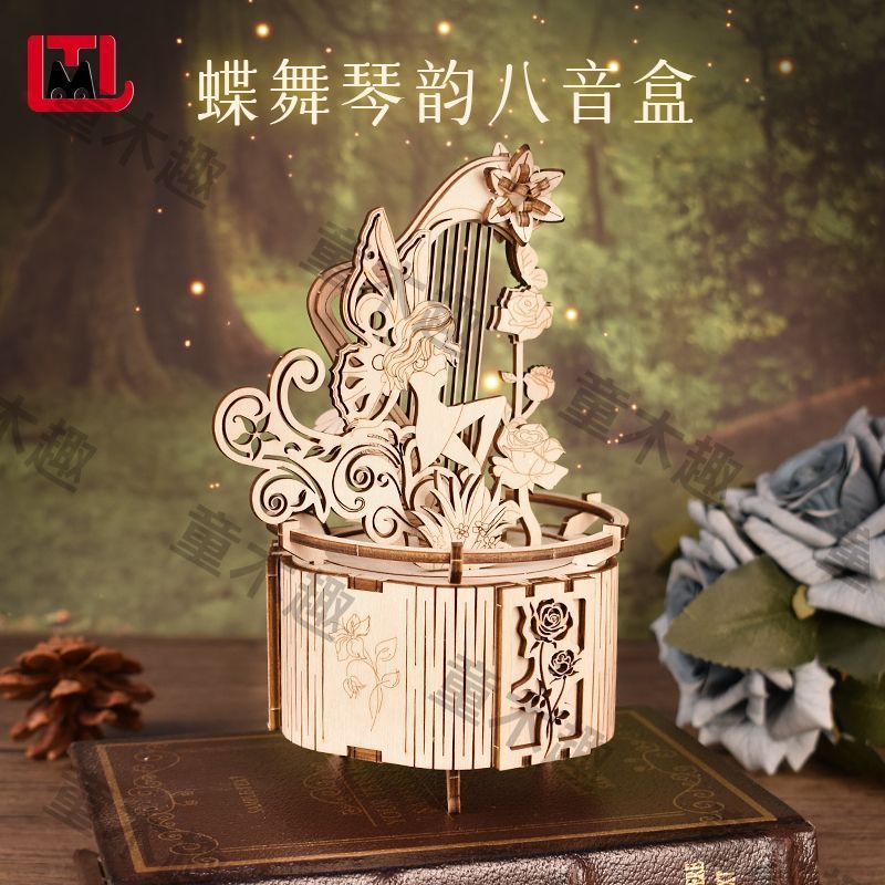 Recommended by the Seller#Spot Goods[1.5Ten Thousand People Collection]Handmade Music Box Harp Woode