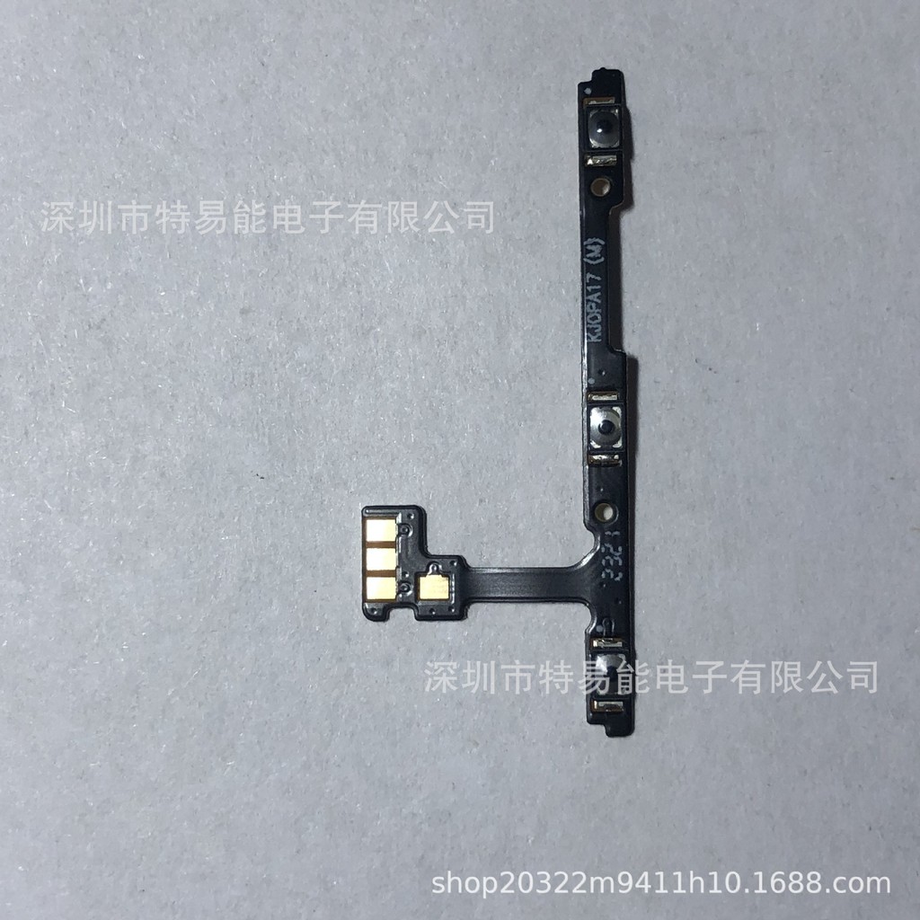 1.5 Thích Hợp Cho OPPO A17 Nút Âm Lượng Khởi Động Tích Hợp Cáp Âm Thanh Bổ Sung Minus Trên Nút Dưới 
