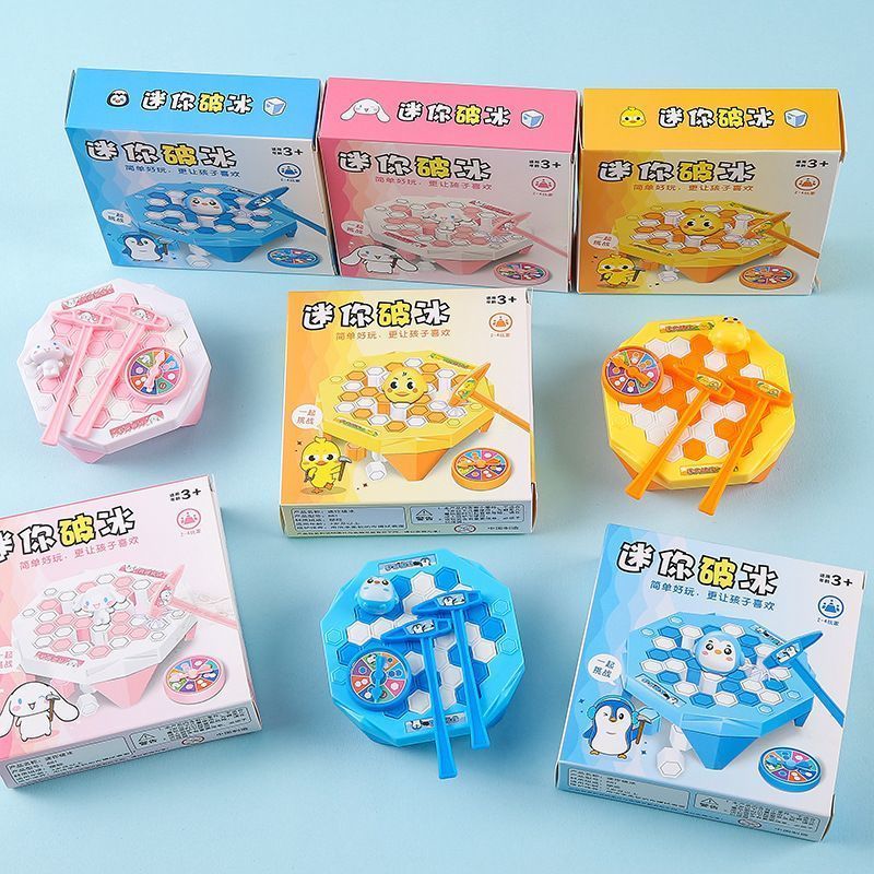 Cube Mini Kid Toy Knock on Penguin Knock on Ice Cube Puzzle Ice Breaking Kiss