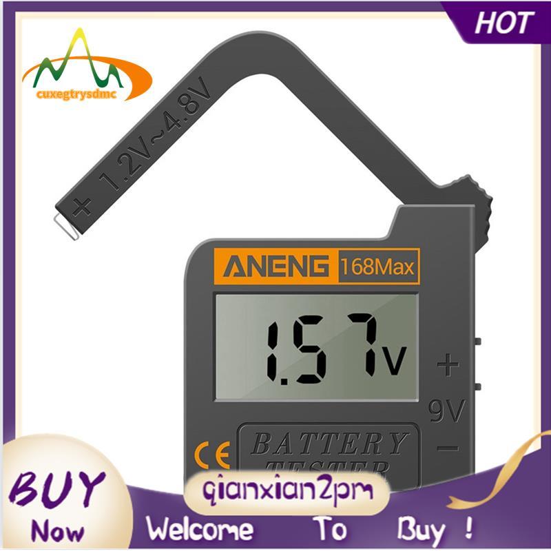 168Max Máy kiểm tra pin Lithium kỹ thuật số Kiểm tra công suất Máy phân tích tải ca rô Kiểm tra ô nú