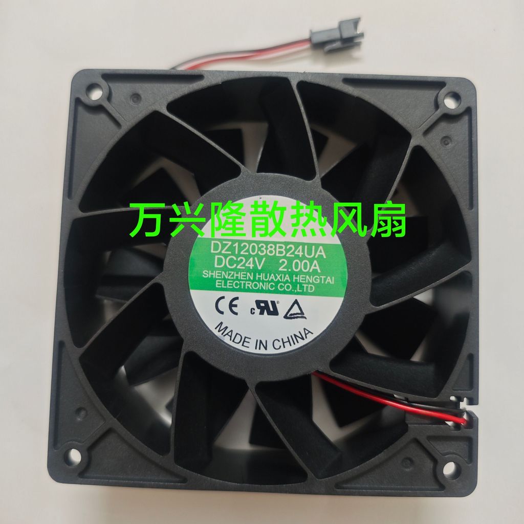 Quạt biến tần máy nén khí DZ12038B24MA / HA / UA / UR / HH 24V