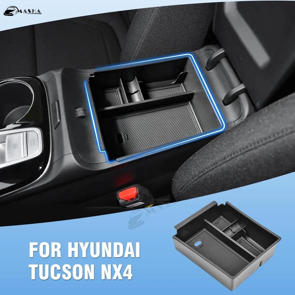 Xe Tay Hộp Bảo Quản Cho Xe Hyundai Tucson NX4 2021 2022 2023 ABS Điều Khiển Trung Tâm Hộp Bảo Quản N