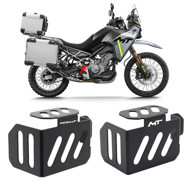 450MT Phanh Sau Chất Lỏng Chứa Bảo Vệ Bao Da Bảo Vệ Cho CFMOTO CF450MT 450 MT450 2024 2025 Phụ Kiện 