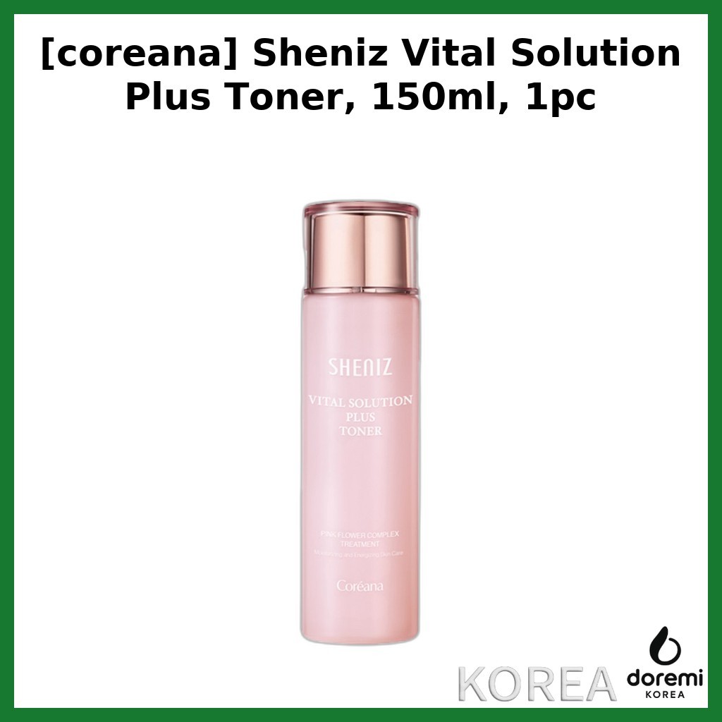 [coreana] Mực Sheniz Vital Solution Plus, 150ml, 1 cái / Mực Hàn Quốc / Tinh chỉnh kết cấu da của do
