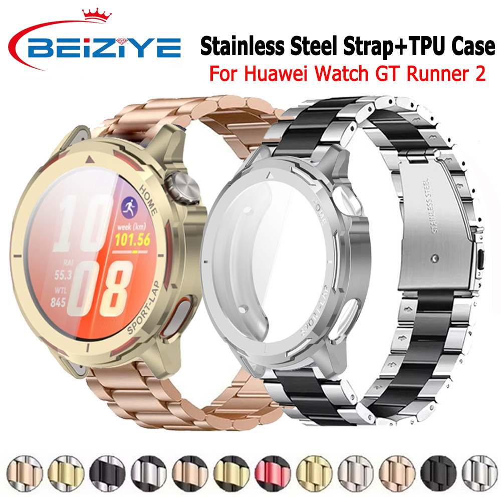 Beiziy Ốp bảo vệ TPU + dây đeo thép không gỉ thích hợp cho đồng hồ thông minh  Huawei Watch GT Runne