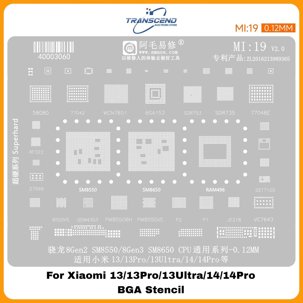 DÀNH CHO Qualcomm Snapdragon CPU 8gen1 8gen2 8gen3 888 870 855 665 865 662 Độ mờ 1080 1100 1200 sửa 
