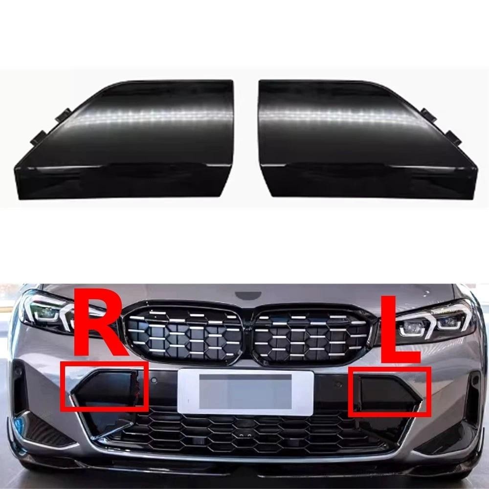 Cản Trước Trailer Bao Kéo Móc Mắt Lỗ Nắp Cho Xe BMW G20 M Series Sport M340i 2023-2025 51118085455 5
