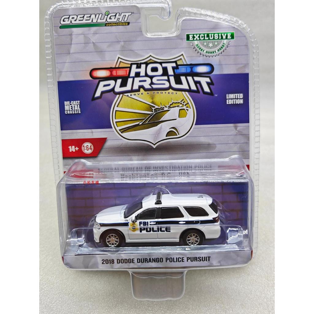 Đèn xanh 1: 64 Theo dõi nóng Phiên bản đặc biệt-Vũ cảnh sát liên bang FBI-2018 Dodge Durango 43025-E