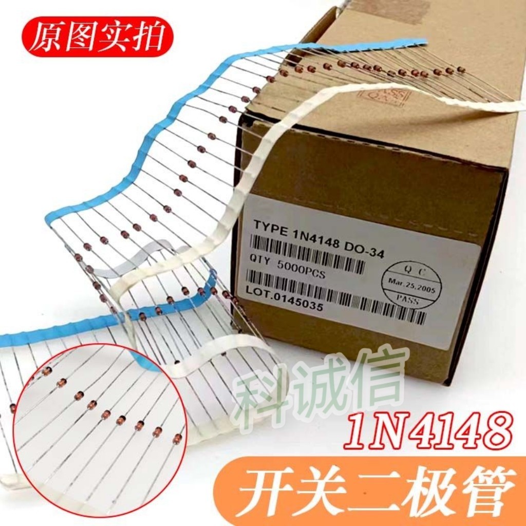 Switch Diode DO-35 Bao bì Thương hiệu Mới Chính hãng 1N4148 IN4148 4148
