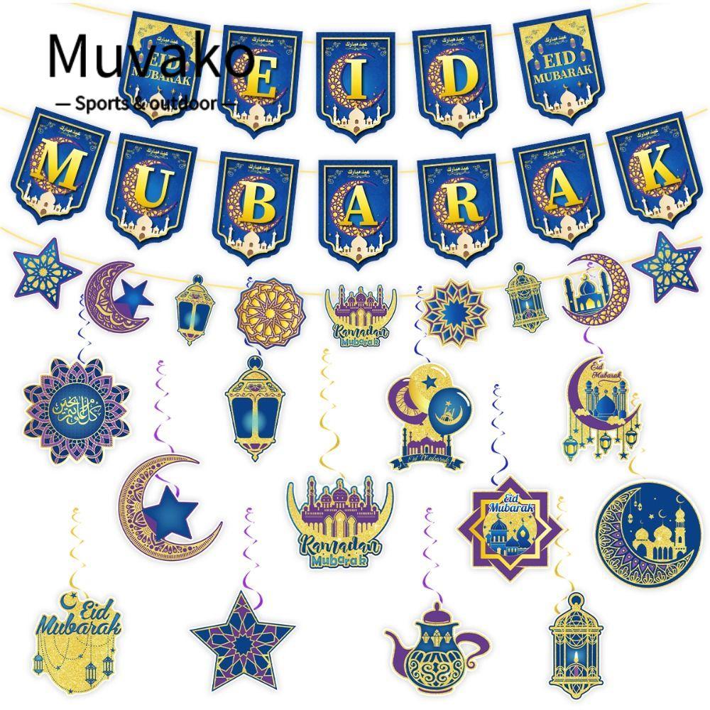Biểu ngữ MUVAKO Eid Mubarak, Đồ trang trí tiệc Hồi giáo Eid al-Fitr Giấy Bunting, Mặt trăng và các v