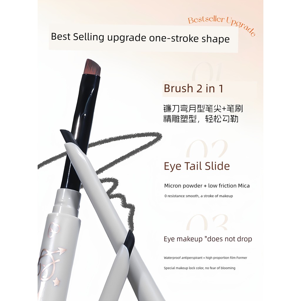 eyeliner bút chì kẻ mắt Veecci Veeocci Bàn chải keo kẻ mắt hai đầu xoay tự động Bút kẻ mắt chống nhò