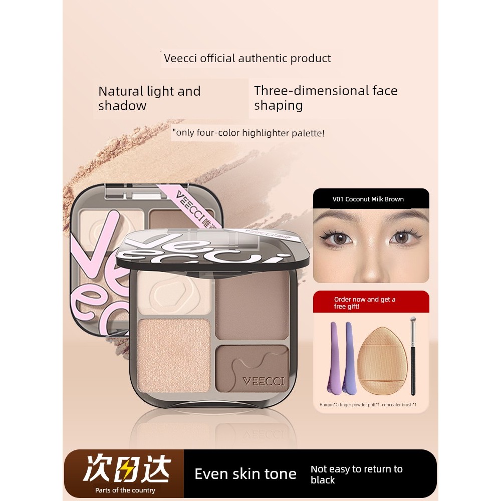 bắt sáng highlight highlight bắt sáng VEEECCI VEECCI VEECCI Contouring Palette Contouring Cream Faci