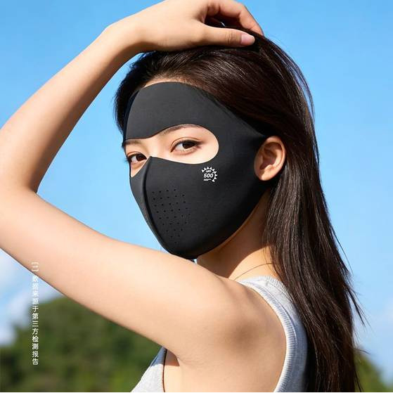 Sun Protection Mask Mask Full Face Protection Breathable and UV-Resistant Sun Protection Mask Mask F